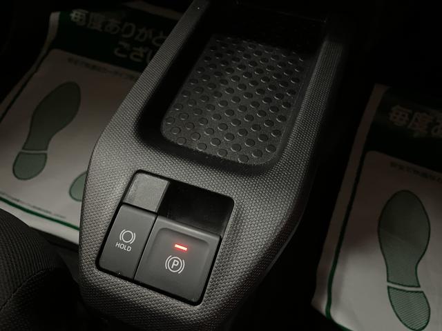 タフトX/走行2.1万km/ナビ/バックカメラ/ETC/ドラレコ走行2.1万km/ナビゲーション/バックカメラ/ステアリングスイッチ/ETC/ドライブレコーダー/USBアダプター/電動パーキングブレーキ/LEDヘッドライト/オートエアコン/キーフリー(大阪府)の中古車