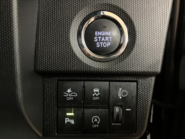 タフトX/走行2.1万km/ナビ/バックカメラ/ETC/ドラレコ走行2.1万km/ナビゲーション/バックカメラ/ステアリングスイッチ/ETC/ドライブレコーダー/USBアダプター/電動パーキングブレーキ/LEDヘッドライト/オートエアコン/キーフリー(大阪府)の中古車