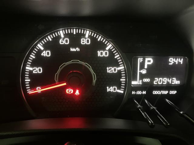 タフトX/走行2.1万km/ナビ/バックカメラ/ETC/ドラレコ走行2.1万km/ナビゲーション/バックカメラ/ステアリングスイッチ/ETC/ドライブレコーダー/USBアダプター/電動パーキングブレーキ/LEDヘッドライト/オートエアコン/キーフリー(大阪府)の中古車