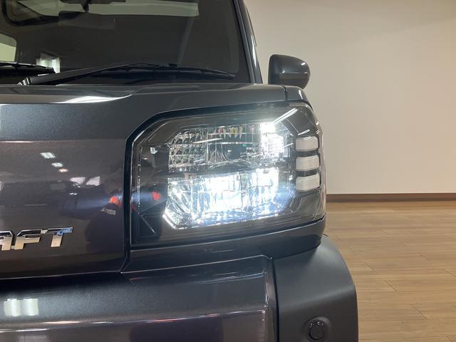 タフトX/走行2.1万km/ナビ/バックカメラ/ETC/ドラレコ走行2.1万km/ナビゲーション/バックカメラ/ステアリングスイッチ/ETC/ドライブレコーダー/USBアダプター/電動パーキングブレーキ/LEDヘッドライト/オートエアコン/キーフリー(大阪府)の中古車