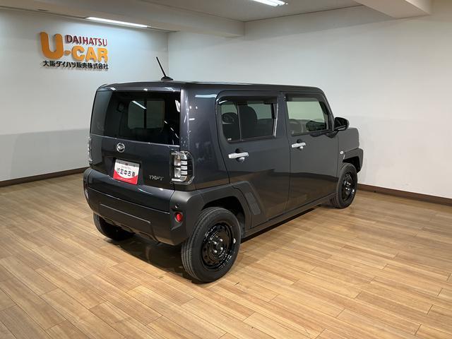 タフトX/走行2.1万km/ナビ/バックカメラ/ETC/ドラレコ走行2.1万km/ナビゲーション/バックカメラ/ステアリングスイッチ/ETC/ドライブレコーダー/USBアダプター/電動パーキングブレーキ/LEDヘッドライト/オートエアコン/キーフリー(大阪府)の中古車