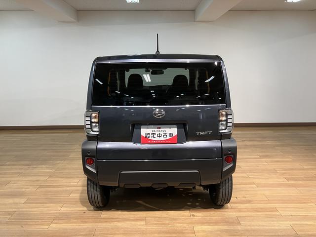 タフトX/走行2.1万km/ナビ/バックカメラ/ETC/ドラレコ走行2.1万km/ナビゲーション/バックカメラ/ステアリングスイッチ/ETC/ドライブレコーダー/USBアダプター/電動パーキングブレーキ/LEDヘッドライト/オートエアコン/キーフリー(大阪府)の中古車