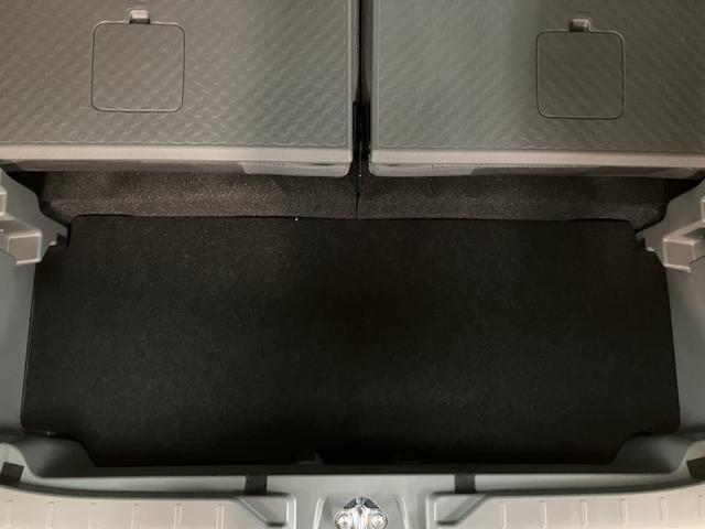 タフトX/走行2.1万km/ナビ/バックカメラ/ETC/ドラレコ走行2.1万km/ナビゲーション/バックカメラ/ステアリングスイッチ/ETC/ドライブレコーダー/USBアダプター/電動パーキングブレーキ/LEDヘッドライト/オートエアコン/キーフリー(大阪府)の中古車