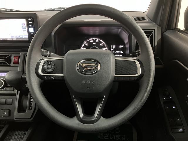 タフトX/走行2.1万km/ナビ/バックカメラ/ETC/ドラレコ走行2.1万km/ナビゲーション/バックカメラ/ステアリングスイッチ/ETC/ドライブレコーダー/USBアダプター/電動パーキングブレーキ/LEDヘッドライト/オートエアコン/キーフリー(大阪府)の中古車