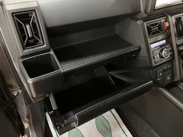 タフトX/走行2.1万km/ナビ/バックカメラ/ETC/ドラレコ走行2.1万km/ナビゲーション/バックカメラ/ステアリングスイッチ/ETC/ドライブレコーダー/USBアダプター/電動パーキングブレーキ/LEDヘッドライト/オートエアコン/キーフリー(大阪府)の中古車