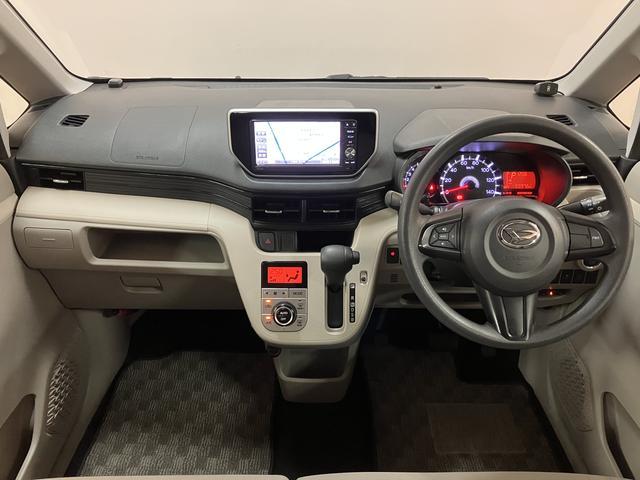 ムーヴＸ　ＳＡ／ナビ／バックカメラ／ＥＴＣ／ドラレコ／ＬＥＤライト１年間走行距離無制限保証／ナビゲーション／バックカメラ／ステアリングスイッチ／ＥＴＣ／ドラレコ／コーナーセンサー／ＬＥＤヘッドライト／アルミホイール／オートエアコン／キーフリー／アイドリングストップ（大阪府）の中古車