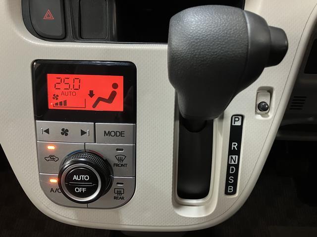 ムーヴＸ　ＳＡ／ナビ／バックカメラ／ＥＴＣ／ドラレコ／ＬＥＤライト１年間走行距離無制限保証／ナビゲーション／バックカメラ／ステアリングスイッチ／ＥＴＣ／ドラレコ／コーナーセンサー／ＬＥＤヘッドライト／アルミホイール／オートエアコン／キーフリー／アイドリングストップ（大阪府）の中古車