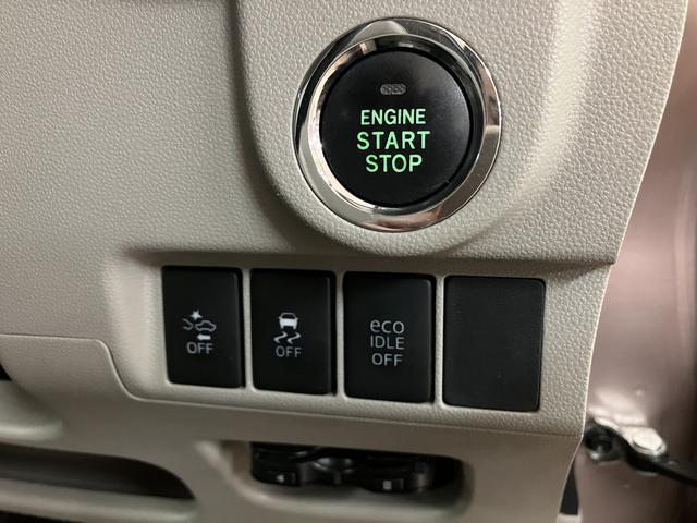 ムーヴＸ　ＳＡ／ナビ／バックカメラ／ＥＴＣ／ドラレコ／ＬＥＤライト１年間走行距離無制限保証／ナビゲーション／バックカメラ／ステアリングスイッチ／ＥＴＣ／ドラレコ／コーナーセンサー／ＬＥＤヘッドライト／アルミホイール／オートエアコン／キーフリー／アイドリングストップ（大阪府）の中古車