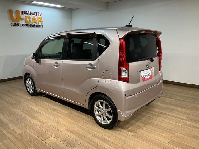 ムーヴＸ　ＳＡ／ナビ／バックカメラ／ＥＴＣ／ドラレコ／ＬＥＤライト１年間走行距離無制限保証／ナビゲーション／バックカメラ／ステアリングスイッチ／ＥＴＣ／ドラレコ／コーナーセンサー／ＬＥＤヘッドライト／アルミホイール／オートエアコン／キーフリー／アイドリングストップ（大阪府）の中古車