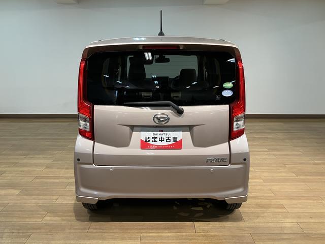 ムーヴＸ　ＳＡ／ナビ／バックカメラ／ＥＴＣ／ドラレコ／ＬＥＤライト１年間走行距離無制限保証／ナビゲーション／バックカメラ／ステアリングスイッチ／ＥＴＣ／ドラレコ／コーナーセンサー／ＬＥＤヘッドライト／アルミホイール／オートエアコン／キーフリー／アイドリングストップ（大阪府）の中古車