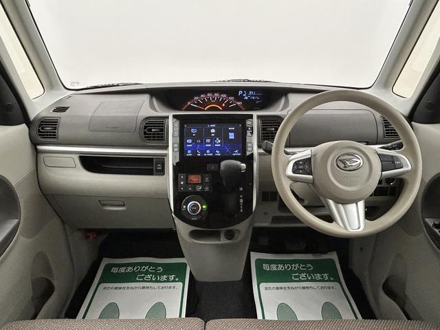 タントＸリミテッドＳＡIII／１．８万ｋｍ／８インチナビ／パノラマ１年間走行距離無制限保証／８インチナビ／パノラマモニター／ステアリングスイッチ／ＥＴＣ／ドライブレコーダー／運転席シートヒーター／両側パワースライドドア／ＬＥＤヘッドライト／オートエアコン／キーフリー（大阪府）の中古車
