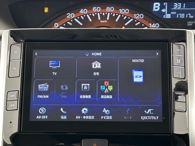 タントＸリミテッドＳＡIII／１．８万ｋｍ／８インチナビ／パノラマ１年間走行距離無制限保証／８インチナビ／パノラマモニター／ステアリングスイッチ／ＥＴＣ／ドライブレコーダー／運転席シートヒーター／両側パワースライドドア／ＬＥＤヘッドライト／オートエアコン／キーフリー（大阪府）の中古車