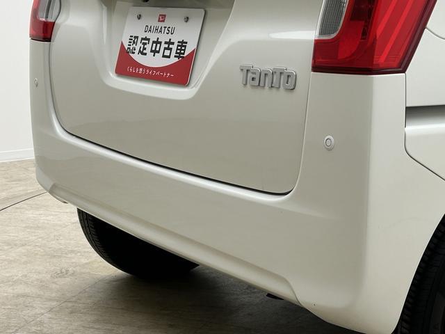タントＸリミテッドＳＡIII／１．８万ｋｍ／８インチナビ／パノラマ１年間走行距離無制限保証／８インチナビ／パノラマモニター／ステアリングスイッチ／ＥＴＣ／ドライブレコーダー／運転席シートヒーター／両側パワースライドドア／ＬＥＤヘッドライト／オートエアコン／キーフリー（大阪府）の中古車