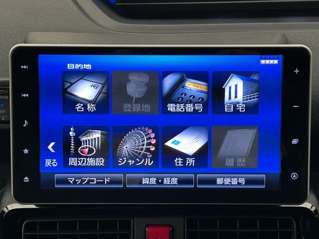 タントカスタムRSスタイルセレクション/9インチナビ/クルコン9インチナビ/バックカメラ/ステアリングスイッチ/ETC/前後ドラレコ/クルーズコントロール/前席シートヒーター/両側パワースライドドア/LEDヘッドライト・フォグランプ/オートエアコン/キーフリー(大阪府)の中古車