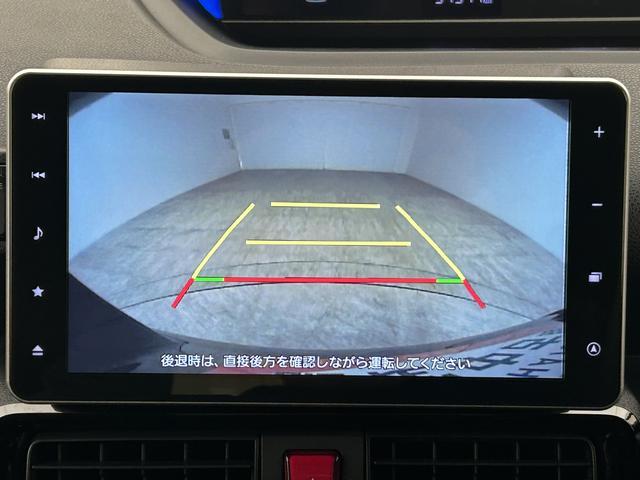 タントカスタムRSスタイルセレクション/9インチナビ/クルコン9インチナビ/バックカメラ/ステアリングスイッチ/ETC/前後ドラレコ/クルーズコントロール/前席シートヒーター/両側パワースライドドア/LEDヘッドライト・フォグランプ/オートエアコン/キーフリー(大阪府)の中古車