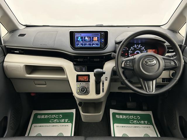 ムーヴXリミテッドII SAIII/ナビ/バックカメラ/キーフリー1年間走行距離無制限保証/ナビゲーション/バックカメラ/ステアリングスイッチ/USBアダプター/運転席シートヒーター/LEDヘッドライト/アルミホイール/オートエアコン/キーフリー/エコアイドル(大阪府)の中古車