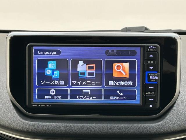 ムーヴXリミテッドII SAIII/ナビ/バックカメラ/キーフリー1年間走行距離無制限保証/ナビゲーション/バックカメラ/ステアリングスイッチ/USBアダプター/運転席シートヒーター/LEDヘッドライト/アルミホイール/オートエアコン/キーフリー/エコアイドル(大阪府)の中古車