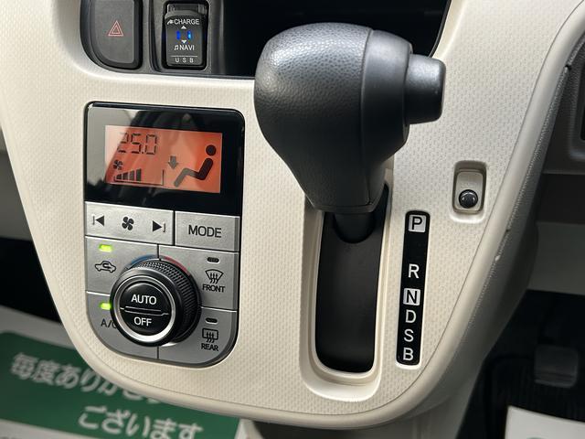 ムーヴXリミテッドII SAIII/ナビ/バックカメラ/キーフリー1年間走行距離無制限保証/ナビゲーション/バックカメラ/ステアリングスイッチ/USBアダプター/運転席シートヒーター/LEDヘッドライト/アルミホイール/オートエアコン/キーフリー/エコアイドル(大阪府)の中古車