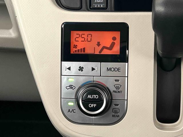 ムーヴXリミテッドII SAIII/ナビ/バックカメラ/キーフリー1年間走行距離無制限保証/ナビゲーション/バックカメラ/ステアリングスイッチ/USBアダプター/運転席シートヒーター/LEDヘッドライト/アルミホイール/オートエアコン/キーフリー/エコアイドル(大阪府)の中古車