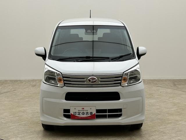 ムーヴXリミテッドII SAIII/ナビ/バックカメラ/キーフリー1年間走行距離無制限保証/ナビゲーション/バックカメラ/ステアリングスイッチ/USBアダプター/運転席シートヒーター/LEDヘッドライト/アルミホイール/オートエアコン/キーフリー/エコアイドル(大阪府)の中古車