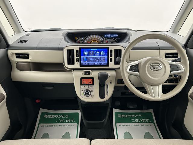 ムーヴキャンバスGメイクアップVS SAIII/8インチナビ/パノラマM8インチナビ/パノラマモニター/ステアリングスイッチ/ETC/前後ドラレコ/USB・HDMI/両側パワースライドドア/運転席シートヒーター/LEDヘッドライト・フォグランプ/オートエアコン/キーフリー(大阪府)の中古車