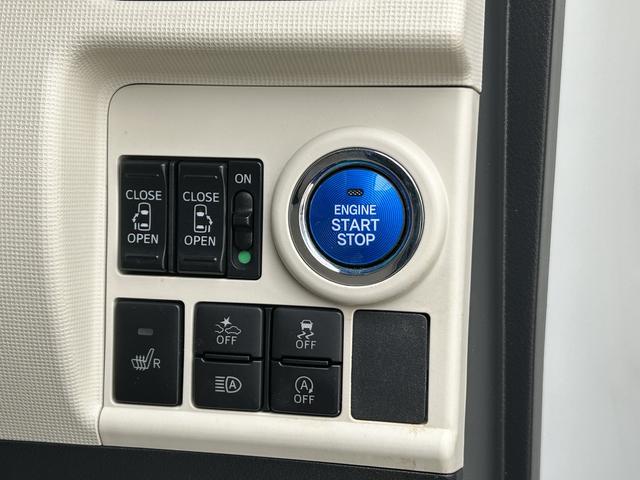 ムーヴキャンバスGメイクアップVS SAIII/8インチナビ/パノラマM8インチナビ/パノラマモニター/ステアリングスイッチ/ETC/前後ドラレコ/USB・HDMI/両側パワースライドドア/運転席シートヒーター/LEDヘッドライト・フォグランプ/オートエアコン/キーフリー(大阪府)の中古車