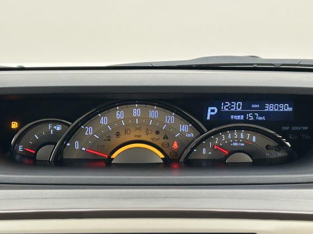 ムーヴキャンバスGメイクアップVS SAIII/8インチナビ/パノラマM8インチナビ/パノラマモニター/ステアリングスイッチ/ETC/前後ドラレコ/USB・HDMI/両側パワースライドドア/運転席シートヒーター/LEDヘッドライト・フォグランプ/オートエアコン/キーフリー(大阪府)の中古車