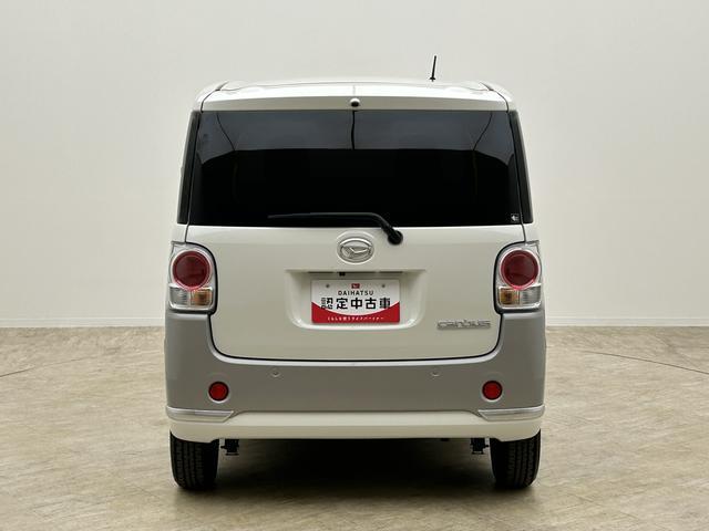 ムーヴキャンバスGメイクアップVS SAIII/8インチナビ/パノラマM8インチナビ/パノラマモニター/ステアリングスイッチ/ETC/前後ドラレコ/USB・HDMI/両側パワースライドドア/運転席シートヒーター/LEDヘッドライト・フォグランプ/オートエアコン/キーフリー(大阪府)の中古車