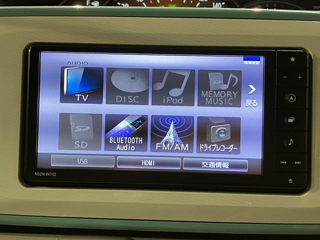 ムーヴキャンバスＧメイクアップＶＳ　ＳＡIII／ナビ／パノラマモニターナビゲーション／パノラマモニター／ステアリングスイッチ／ＥＴＣ／前後ドラレコ／ＵＳＢアダプター／運転席シートヒーター／両側パワースライドドア／ＬＥＤヘッドライト・フォグ／オートエアコン／キーフリー（大阪府）の中古車