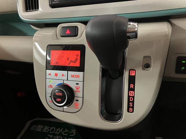 ムーヴキャンバスＧメイクアップＶＳ　ＳＡIII／ナビ／パノラマモニターナビゲーション／パノラマモニター／ステアリングスイッチ／ＥＴＣ／前後ドラレコ／ＵＳＢアダプター／運転席シートヒーター／両側パワースライドドア／ＬＥＤヘッドライト・フォグ／オートエアコン／キーフリー（大阪府）の中古車