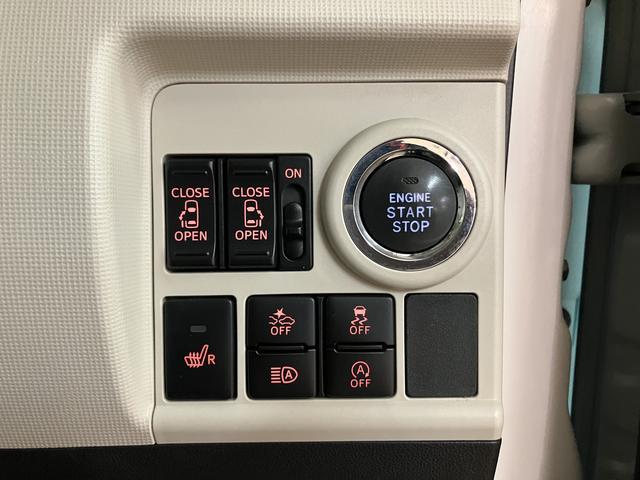 ムーヴキャンバスＧメイクアップＶＳ　ＳＡIII／ナビ／パノラマモニターナビゲーション／パノラマモニター／ステアリングスイッチ／ＥＴＣ／前後ドラレコ／ＵＳＢアダプター／運転席シートヒーター／両側パワースライドドア／ＬＥＤヘッドライト・フォグ／オートエアコン／キーフリー（大阪府）の中古車