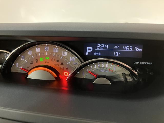 ムーヴキャンバスＧメイクアップＶＳ　ＳＡIII／ナビ／パノラマモニターナビゲーション／パノラマモニター／ステアリングスイッチ／ＥＴＣ／前後ドラレコ／ＵＳＢアダプター／運転席シートヒーター／両側パワースライドドア／ＬＥＤヘッドライト・フォグ／オートエアコン／キーフリー（大阪府）の中古車