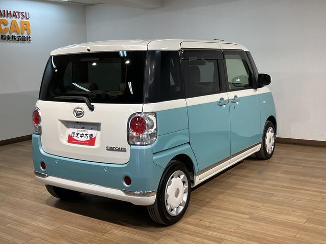 ムーヴキャンバスＧメイクアップＶＳ　ＳＡIII／ナビ／パノラマモニターナビゲーション／パノラマモニター／ステアリングスイッチ／ＥＴＣ／前後ドラレコ／ＵＳＢアダプター／運転席シートヒーター／両側パワースライドドア／ＬＥＤヘッドライト・フォグ／オートエアコン／キーフリー（大阪府）の中古車