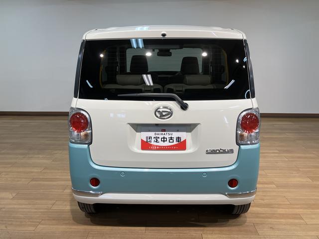 ムーヴキャンバスＧメイクアップＶＳ　ＳＡIII／ナビ／パノラマモニターナビゲーション／パノラマモニター／ステアリングスイッチ／ＥＴＣ／前後ドラレコ／ＵＳＢアダプター／運転席シートヒーター／両側パワースライドドア／ＬＥＤヘッドライト・フォグ／オートエアコン／キーフリー（大阪府）の中古車