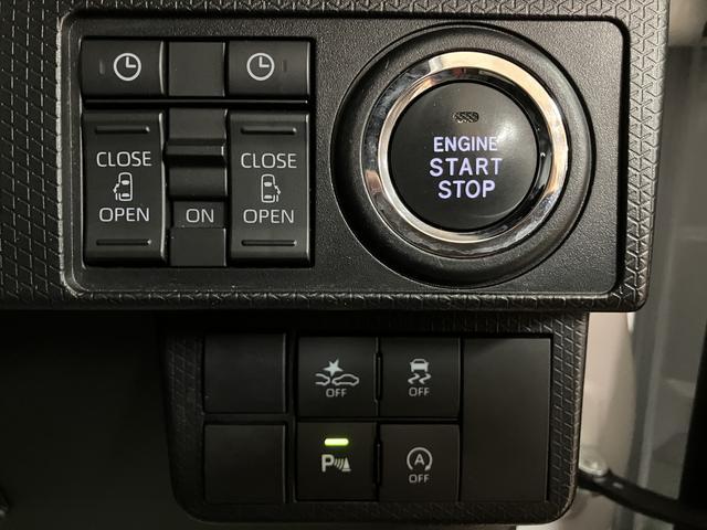 タントカスタムRS/10インチナビ/パノラマモニター/前後ドラレコ10インチナビ/パノラマモニター/ステアリングスイッチ/ETC/前後ドラレコ/前席シートヒーター/電動パーキングブレーキ/両側パワースライドドア/LEDヘッドライト・フォグ/オートエアコン/キーフリー(大阪府)の中古車