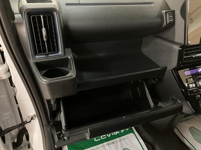 タントカスタムRS/10インチナビ/パノラマモニター/前後ドラレコ10インチナビ/パノラマモニター/ステアリングスイッチ/ETC/前後ドラレコ/前席シートヒーター/電動パーキングブレーキ/両側パワースライドドア/LEDヘッドライト・フォグ/オートエアコン/キーフリー(大阪府)の中古車