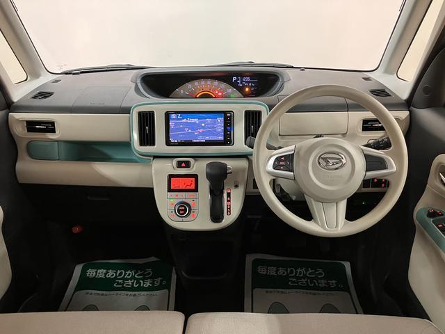 ムーヴキャンバスXメイクアップ SAII/ナビ/バックカメラ/ETC1年間走行距離無制限保証/ナビゲーション/バックカメラ/ステアリングスイッチ/ETC/LEDフォグランプ/オートエアコン/キーフリー/オートライト/運転席シートリフター(大阪府)の中古車