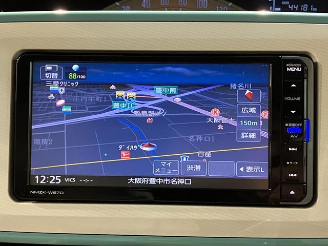 ムーヴキャンバスXメイクアップ SAII/ナビ/バックカメラ/ETC1年間走行距離無制限保証/ナビゲーション/バックカメラ/ステアリングスイッチ/ETC/LEDフォグランプ/オートエアコン/キーフリー/オートライト/運転席シートリフター(大阪府)の中古車