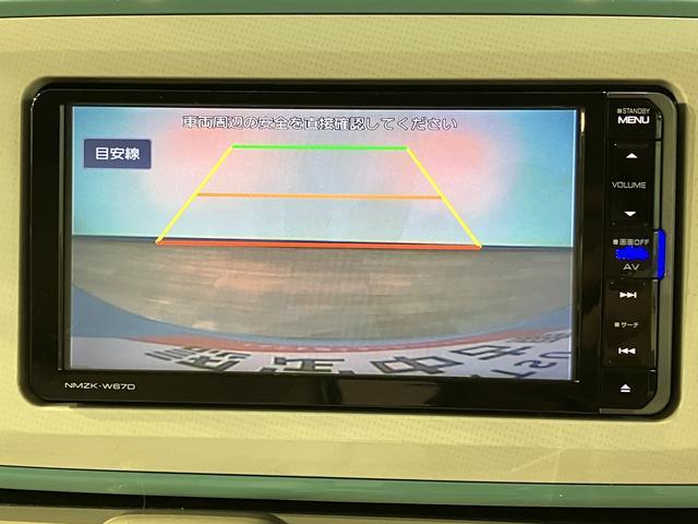 ムーヴキャンバスXメイクアップ SAII/ナビ/バックカメラ/ETC1年間走行距離無制限保証/ナビゲーション/バックカメラ/ステアリングスイッチ/ETC/LEDフォグランプ/オートエアコン/キーフリー/オートライト/運転席シートリフター(大阪府)の中古車