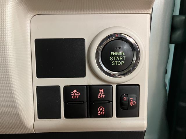 ムーヴキャンバスXメイクアップ SAII/ナビ/バックカメラ/ETC1年間走行距離無制限保証/ナビゲーション/バックカメラ/ステアリングスイッチ/ETC/LEDフォグランプ/オートエアコン/キーフリー/オートライト/運転席シートリフター(大阪府)の中古車