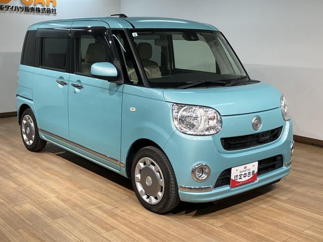 ムーヴキャンバスXメイクアップ SAII/ナビ/バックカメラ/ETC1年間走行距離無制限保証/ナビゲーション/バックカメラ/ステアリングスイッチ/ETC/LEDフォグランプ/オートエアコン/キーフリー/オートライト/運転席シートリフター(大阪府)の中古車