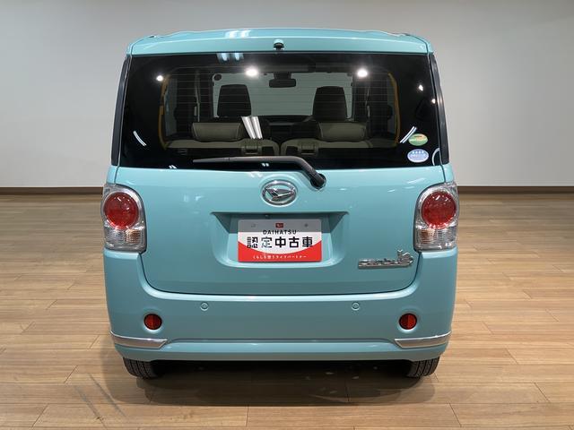 ムーヴキャンバスXメイクアップ SAII/ナビ/バックカメラ/ETC1年間走行距離無制限保証/ナビゲーション/バックカメラ/ステアリングスイッチ/ETC/LEDフォグランプ/オートエアコン/キーフリー/オートライト/運転席シートリフター(大阪府)の中古車