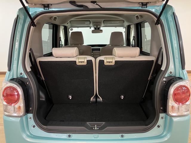 ムーヴキャンバスXメイクアップ SAII/ナビ/バックカメラ/ETC1年間走行距離無制限保証/ナビゲーション/バックカメラ/ステアリングスイッチ/ETC/LEDフォグランプ/オートエアコン/キーフリー/オートライト/運転席シートリフター(大阪府)の中古車