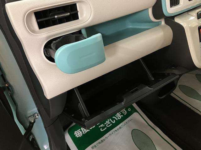 ムーヴキャンバスXメイクアップ SAII/ナビ/バックカメラ/ETC1年間走行距離無制限保証/ナビゲーション/バックカメラ/ステアリングスイッチ/ETC/LEDフォグランプ/オートエアコン/キーフリー/オートライト/運転席シートリフター(大阪府)の中古車