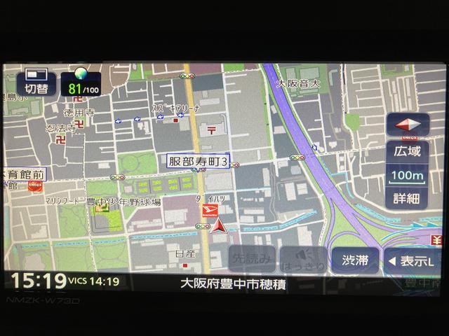 タントX/ナビ/パノラマモニター/ETC/前後ドラレコ/クルコンナビゲーション/パノラマモニター/ステアリングスイッチ/ETC/前後ドラレコ/クルーズコントロール/前席シートヒーター/片側パワースライドドア/電動パーキングブレーキ/LEDヘッドライト・フォグランプ(大阪府)の中古車