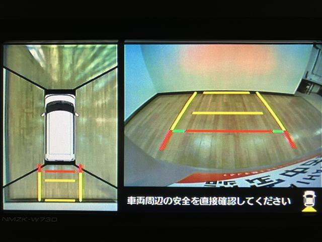 タントX/ナビ/パノラマモニター/ETC/前後ドラレコ/クルコンナビゲーション/パノラマモニター/ステアリングスイッチ/ETC/前後ドラレコ/クルーズコントロール/前席シートヒーター/片側パワースライドドア/電動パーキングブレーキ/LEDヘッドライト・フォグランプ(大阪府)の中古車