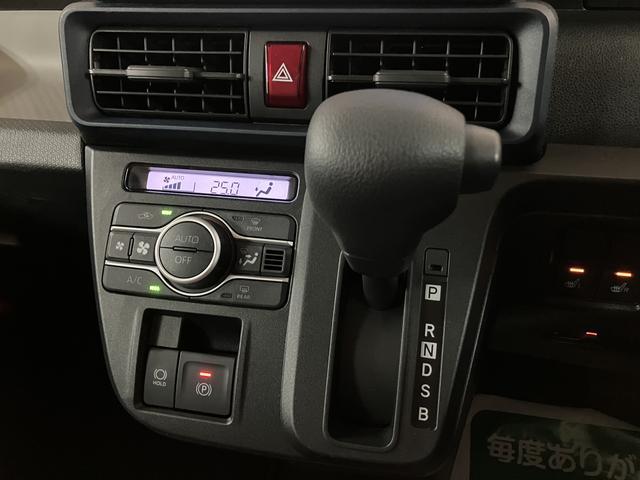 タントX/ナビ/パノラマモニター/ETC/前後ドラレコ/クルコンナビゲーション/パノラマモニター/ステアリングスイッチ/ETC/前後ドラレコ/クルーズコントロール/前席シートヒーター/片側パワースライドドア/電動パーキングブレーキ/LEDヘッドライト・フォグランプ(大阪府)の中古車