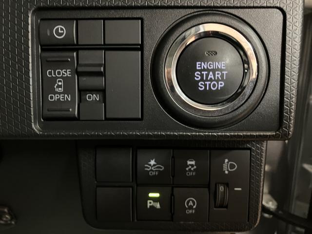 タントX/ナビ/パノラマモニター/ETC/前後ドラレコ/クルコンナビゲーション/パノラマモニター/ステアリングスイッチ/ETC/前後ドラレコ/クルーズコントロール/前席シートヒーター/片側パワースライドドア/電動パーキングブレーキ/LEDヘッドライト・フォグランプ(大阪府)の中古車