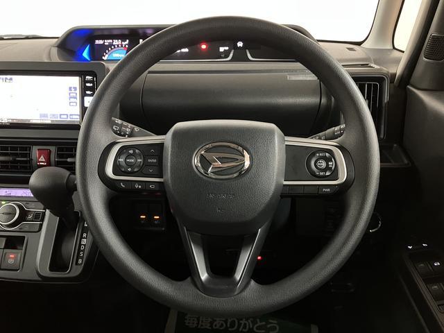 タントX/ナビ/パノラマモニター/ETC/前後ドラレコ/クルコンナビゲーション/パノラマモニター/ステアリングスイッチ/ETC/前後ドラレコ/クルーズコントロール/前席シートヒーター/片側パワースライドドア/電動パーキングブレーキ/LEDヘッドライト・フォグランプ(大阪府)の中古車