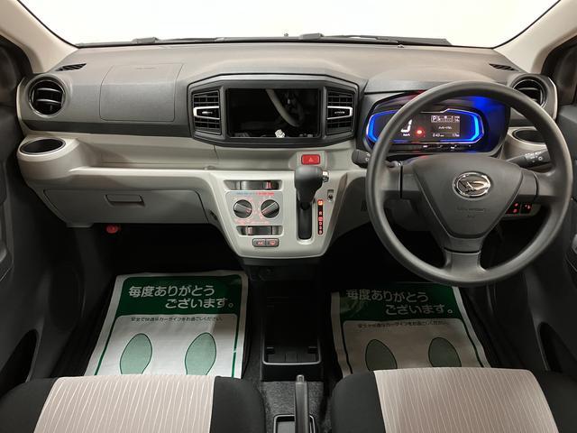 ミライースX SAIII/届出済未使用車/R7年式/走行17km届出済未使用車/新車保証継承/R7年式/走行17km/LEDヘッドライト/電動格納ミラー/クリアランスソナー/キーレスエントリー/CVT車/アイドリングストップ/オートマチックハイビーム/オートライト(大阪府)の中古車